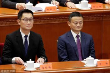 10 điều thú vị về tỷ phú Trung Quốc từng soán ngôi Jack Ma